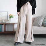 オフベージュ | 大きいサイズ レディース パンツ | GOLDJAPAN　大きいサイズ専門店