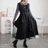 ブラック | 大きいサイズレディース ワンピース アシメ異素材ノースリーブワンピース | GOLDJAPAN　大きいサイズ専門店