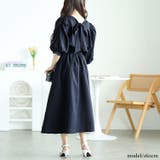 ネイビー | 大きいサイズ レディース ワンピース | GOLDJAPAN　大きいサイズ専門店