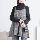 ブラック | 大きいサイズレディース チュニック ツイードフレアキャミソールチュニック | GOLDJAPAN 大きいサイズ専門店