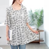 オフホワイト | 大きいサイズ レディース チュニック | GOLDJAPAN　大きいサイズ専門店