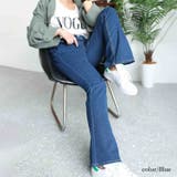ブルー | 大きいサイズ レディース ボトムス | GOLDJAPAN　大きいサイズ専門店