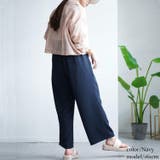 ネイビー | 大きいサイズ レディース ボトムス | GOLDJAPAN　大きいサイズ専門店