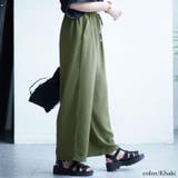 カーキ | 大きいサイズ レディース ボトムス | GOLDJAPAN　大きいサイズ専門店