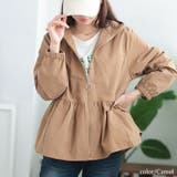 キャメル | 大きいサイズレディース アウター ジャケット | GOLDJAPAN　大きいサイズ専門店