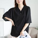 ブラック | 大きいサイズ レディース トップス | GOLDJAPAN　大きいサイズ専門店