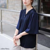 ネイビー | 大きいサイズ レディース トップス | GOLDJAPAN　大きいサイズ専門店