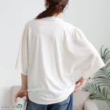 ホワイト | 大きいサイズ レディース トップス | GOLDJAPAN　大きいサイズ専門店