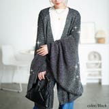 ブラック | 大きいサイズ レディース トップス | GOLDJAPAN　大きいサイズ専門店