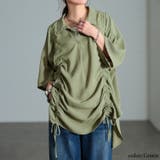 グリーン | 大きいサイズ レディース チュニック | GOLDJAPAN　大きいサイズ専門店