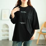 ブラック | 大きいサイズ レディース トップス | GOLDJAPAN 大きいサイズ専門店