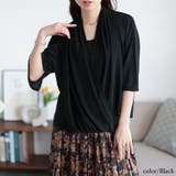 ブラック | 大きいサイズ レディース トップス | GOLDJAPAN　大きいサイズ専門店