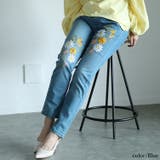 ブルー | 大きいサイズ レディース パンツ | GOLDJAPAN　大きいサイズ専門店