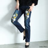 ネイビー | 大きいサイズ レディース パンツ | GOLDJAPAN　大きいサイズ専門店