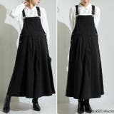 ブラック | 大きいサイズ レディース ワンピース | GOLDJAPAN 大きいサイズ専門店