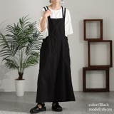 ブラック | 大きいサイズ レディース サロペット | GOLDJAPAN　大きいサイズ専門店