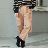 ベージュ | 大きいサイズ レディース ツイルドロストテーパードパンツ | GOLDJAPAN 大きいサイズ専門店