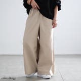 ベージュ | 大きいサイズ レディース パンツ | GOLDJAPAN 大きいサイズ専門店