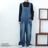 ブルー | 大きいサイズ レディース オールインワン | GOLDJAPAN　大きいサイズ専門店