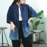ネイビー | 大きいサイズ レディース トップス | GOLDJAPAN　大きいサイズ専門店