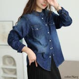 ネイビー | 大きいサイズ レディース トップス | GOLDJAPAN　大きいサイズ専門店