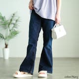 ネイビー | 大きいサイズ レディース パンツ | GOLDJAPAN　大きいサイズ専門店