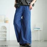 ブルー | 大きいサイズ レディース パンツ | GOLDJAPAN　大きいサイズ専門店