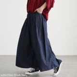 ワンウォッシュネイビー | 大きいサイズ レディース パンツ | GOLDJAPAN 大きいサイズ専門店