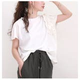 ホワイト | 大きいサイズ レディース トップス | GOLDJAPAN　大きいサイズ専門店