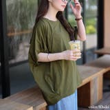 カーキ | 大きいサイズ レディース トップス | GOLDJAPAN　大きいサイズ専門店