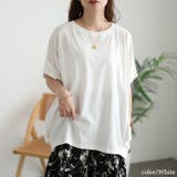 ホワイト | 大きいサイズ レディース トップス | GOLDJAPAN　大きいサイズ専門店