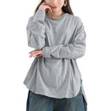 杢グレー | 大きいサイズ レディース トップス | GOLDJAPAN　大きいサイズ専門店