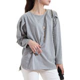 杢グレー | 大きいサイズ レディース トップス | GOLDJAPAN 大きいサイズ専門店