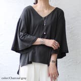 チャコールグレー | 大きいサイズ レディース トップス | GOLDJAPAN 大きいサイズ専門店