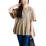 グレーベージュ | 大きいサイズ レディース トップス | GOLDJAPAN　大きいサイズ専門店