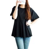 ブラック | 大きいサイズ レディース トップス | GOLDJAPAN　大きいサイズ専門店