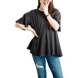 チャコールグレー | 大きいサイズ レディース トップス | GOLDJAPAN　大きいサイズ専門店