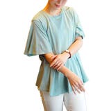 ミント | 大きいサイズ レディース トップス | GOLDJAPAN　大きいサイズ専門店