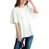 オフホワイト | 大きいサイズ レディース トップス | GOLDJAPAN　大きいサイズ専門店