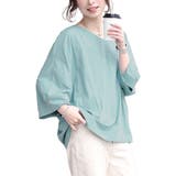 ミント | 大きいサイズ レディース トップス | GOLDJAPAN　大きいサイズ専門店