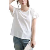 オフホワイト | 大きいサイズ レディース トップス | GOLDJAPAN　大きいサイズ専門店