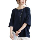 ネイビー | 大きいサイズ レディース トップス | GOLDJAPAN　大きいサイズ専門店