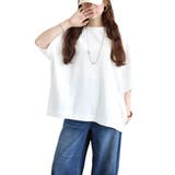 ホワイト | 大きいサイズ レディース トップス | GOLDJAPAN　大きいサイズ専門店