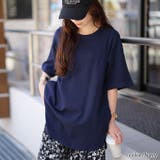 ネイビー | 大きいサイズ レディース トップス | GOLDJAPAN　大きいサイズ専門店