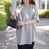 杢グレー | 大きいサイズ レディース トップス | GOLDJAPAN　大きいサイズ専門店