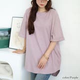 パープル | 大きいサイズ レディース トップス | GOLDJAPAN　大きいサイズ専門店