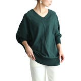 ダークグリーン | 大きいサイズ レディース トップス | GOLDJAPAN　大きいサイズ専門店