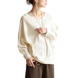 ホワイト | 大きいサイズ レディース トップス | GOLDJAPAN　大きいサイズ専門店