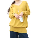 マスタード | 大きいサイズ レディース トップス | GOLDJAPAN　大きいサイズ専門店