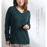 ダークグリーン | 大きいサイズ レディース トップス | GOLDJAPAN　大きいサイズ専門店